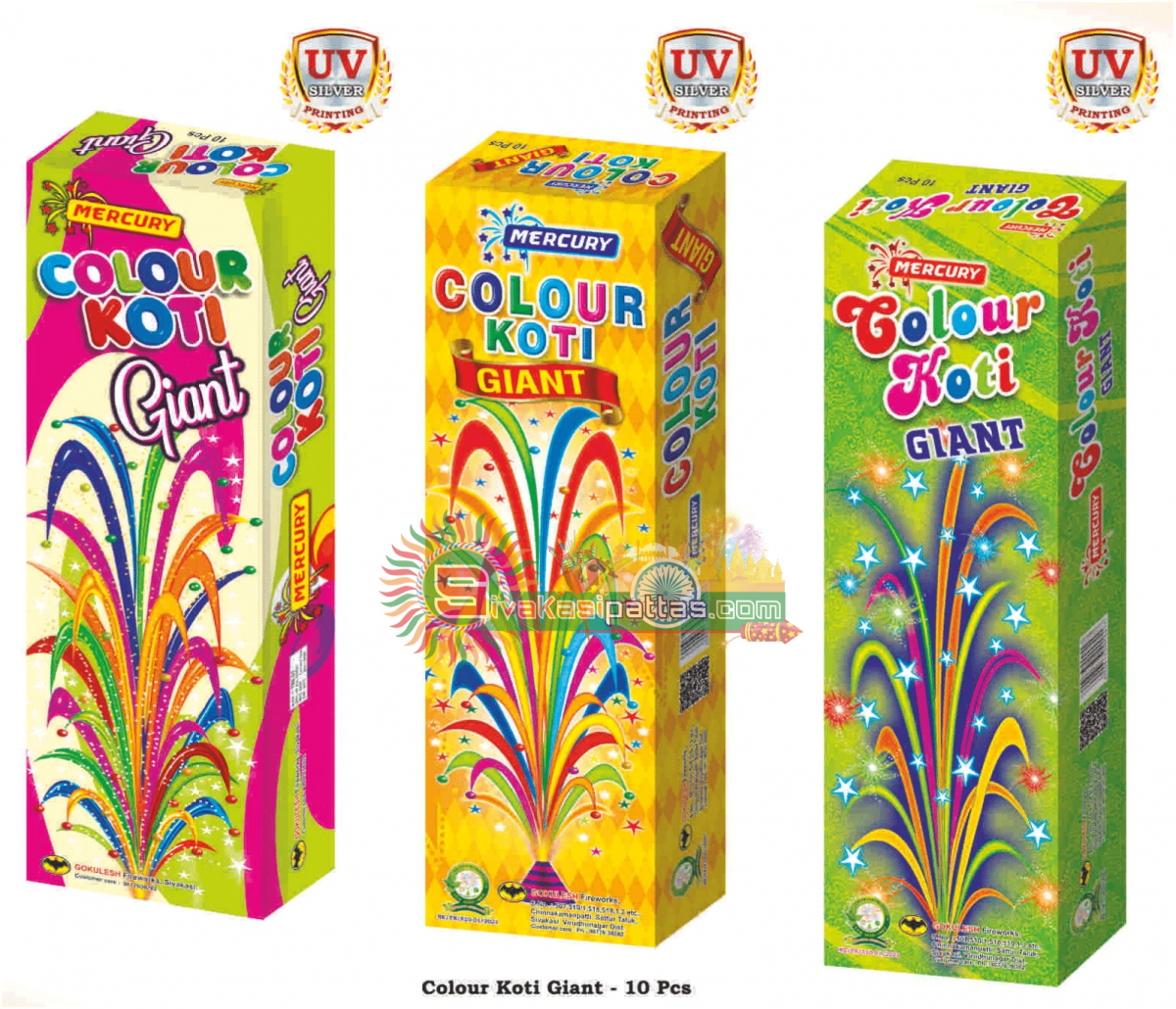 colour koti g png_amu